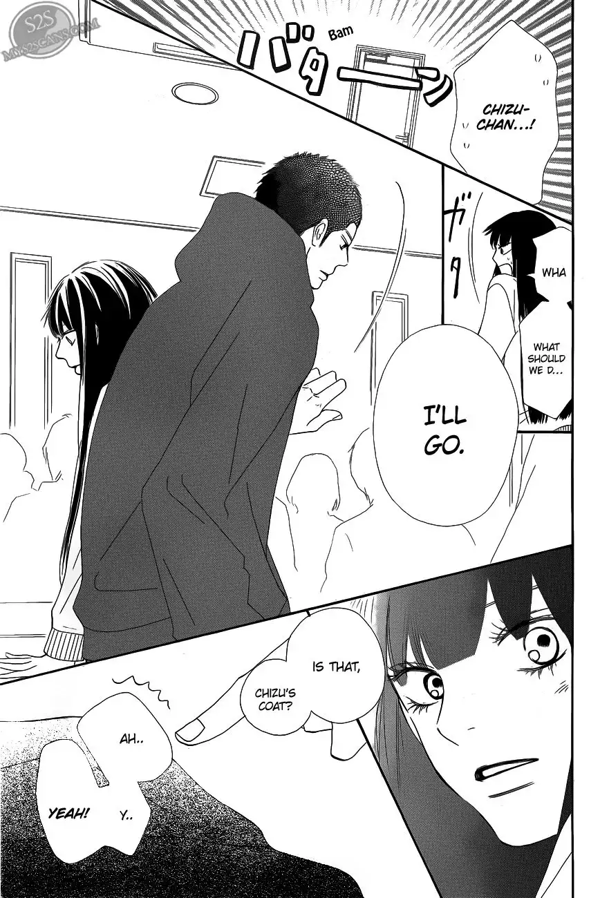 Kimi Ni Todoke Chapter 68 37